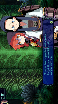 世界树的迷宫游戏截图3