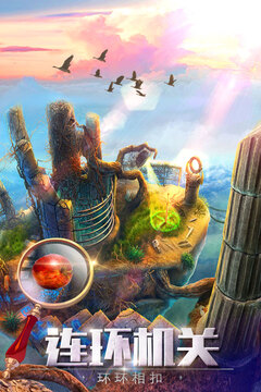 密室逃脱探索地库6游戏截图4