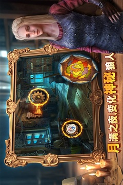 密室逃脱8红色豪宅游戏截图2