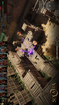 索拉斯塔：法师之冠游戏截图3