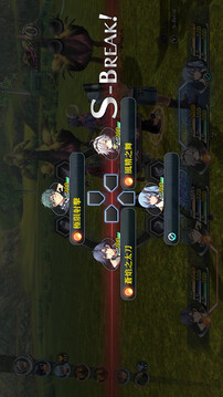 英雄传说：闪之轨迹2改游戏截图1