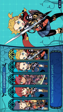 世界树的迷宫游戏截图1