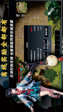 神兵锻造游戏截图5