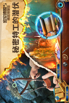 密室逃脱5逃出博物馆游戏截图3