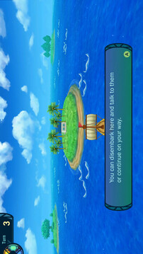 世界树的迷宫Ⅲ 星海的访客游戏截图1