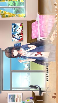 点灯使游戏截图3