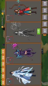 炎龙骑士传游戏截图1