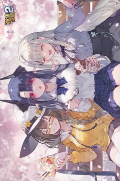 崩坏学园2游戏截图1