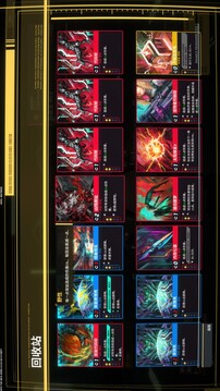 深入矩阵游戏截图3