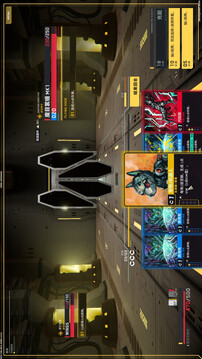 深入矩阵游戏截图2