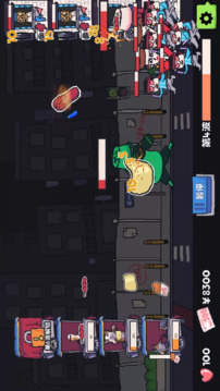 主理人大战食客游戏截图1