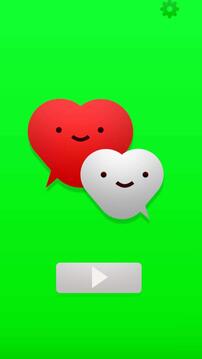 直男聊天游戏截图4