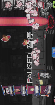 主理人大战食客游戏截图4