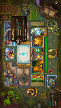 大巴扎游戏截图4