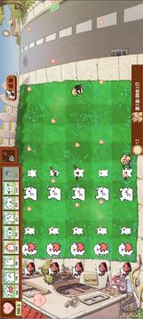 小白大战小鸡毛游戏截图2