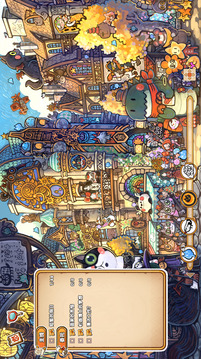 迷途猫的灵魂碎片游戏截图4