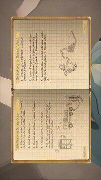 超级房东游戏截图2