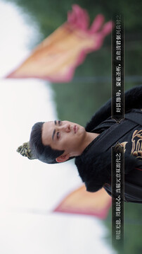 江山北望游戏截图3