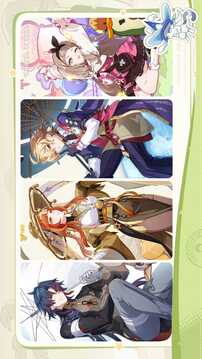 崩坏：因缘精灵游戏截图1