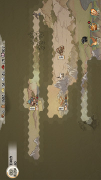 古道千年游戏截图5