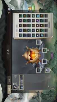 我御剑降魔游戏截图2