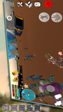 末日庇护所游戏截图5