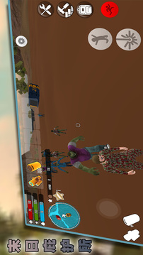 末日庇护所游戏截图2