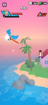 最秀火柴人游戏截图1