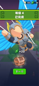 最秀火柴人游戏截图5