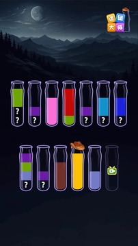 逻辑大师游戏截图3