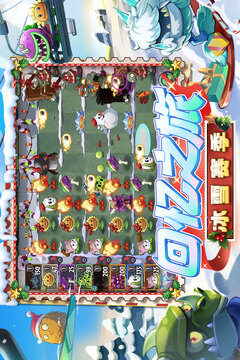 植物大战僵尸2游戏截图5