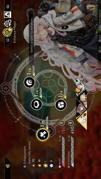 海珂：北境极光游戏截图1