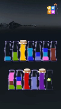 逻辑大师游戏截图2