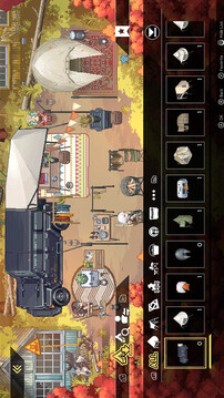 海珂：北境极光游戏截图2