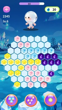 神秘水晶图鉴游戏截图2