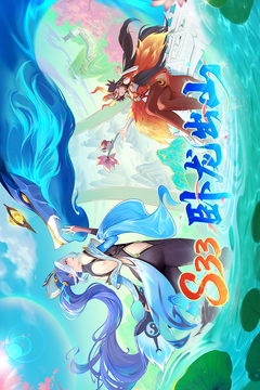 多多自走棋游戏截图1