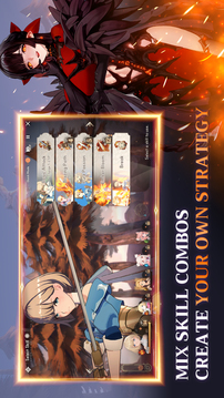 星际水手游戏截图2