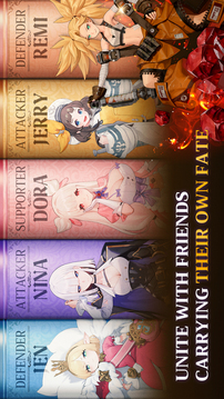 星际水手游戏截图1