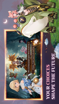 星际水手游戏截图4