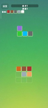 像素方块游戏截图4