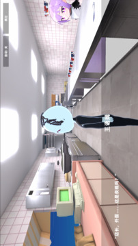 有病才能当牛马游戏截图2