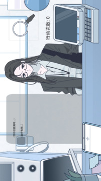 病理日志游戏截图4