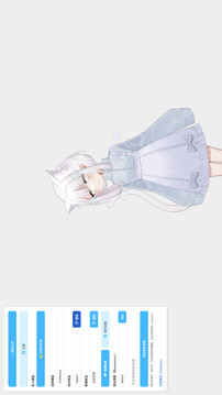 猫娘计划游戏截图1