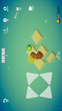 喵运工物语游戏截图3