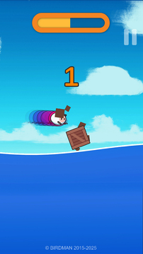 跳小羊游戏截图4