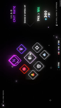 永恒守望游戏截图1