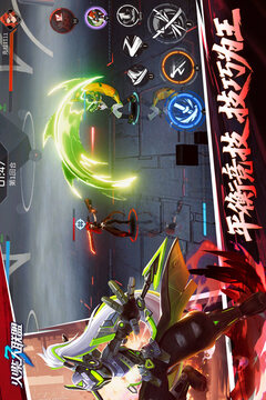 火柴人联盟3游戏截图3