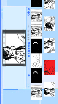 病理日志游戏截图2