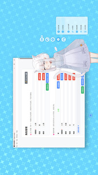 猫娘计划游戏截图2