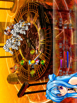 风色幻想SP:封神之刻游戏截图5